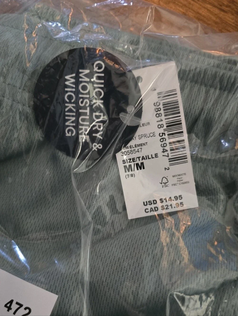 NWT Children's Place boys size 7/8 sage shorts